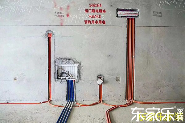 家庭裝修電路工程